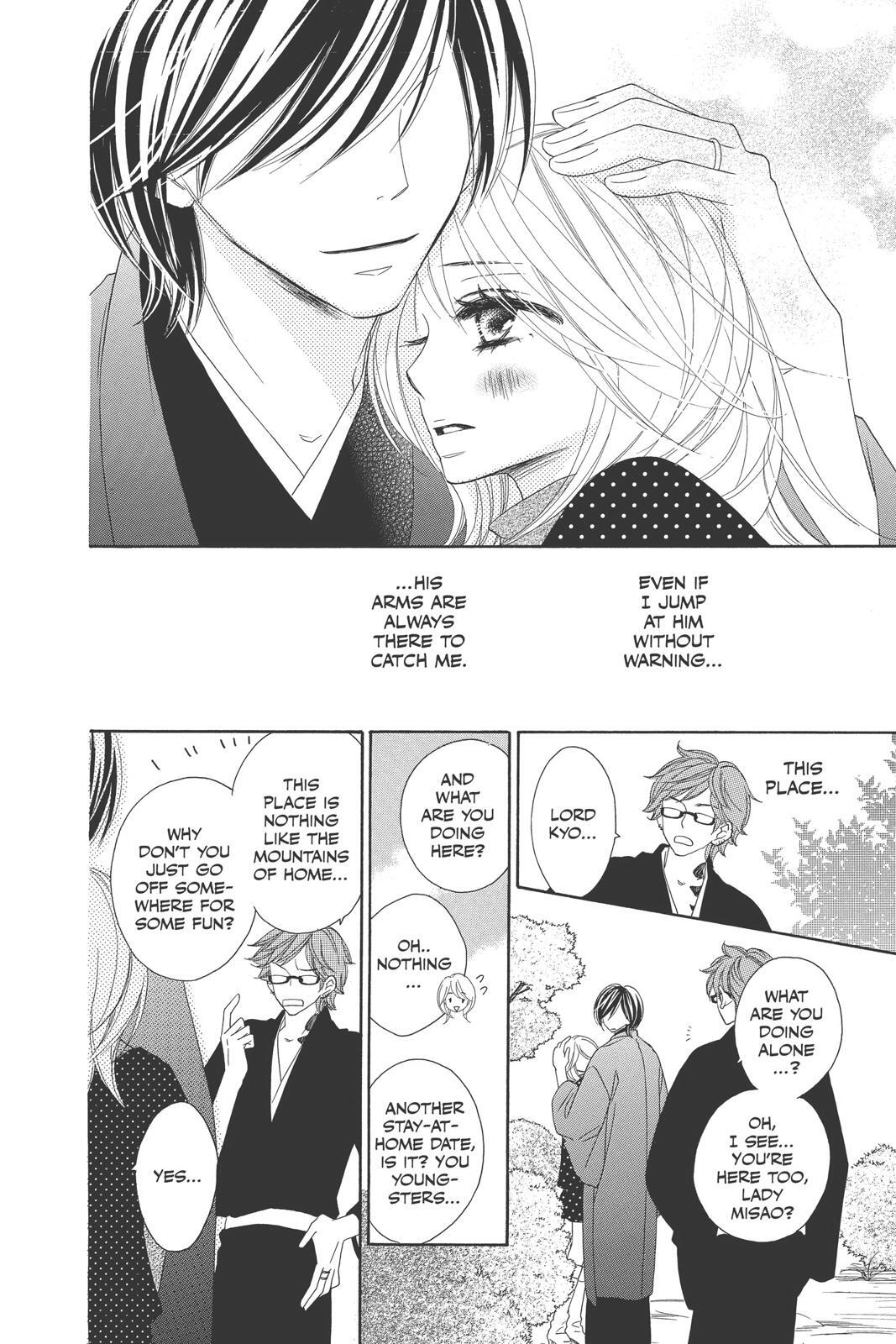 Read Black Bird Manga Online