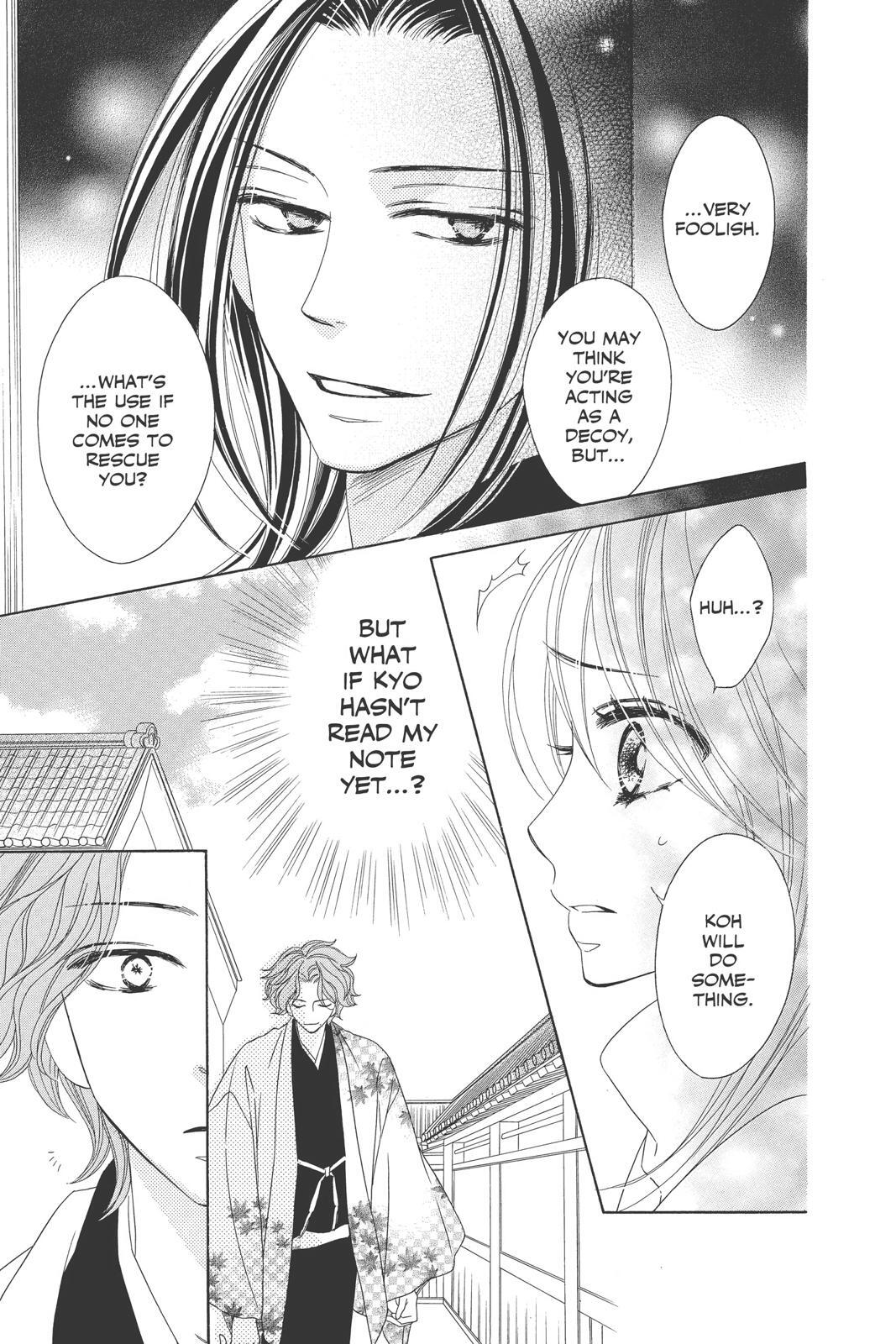Read Black Bird Manga Online