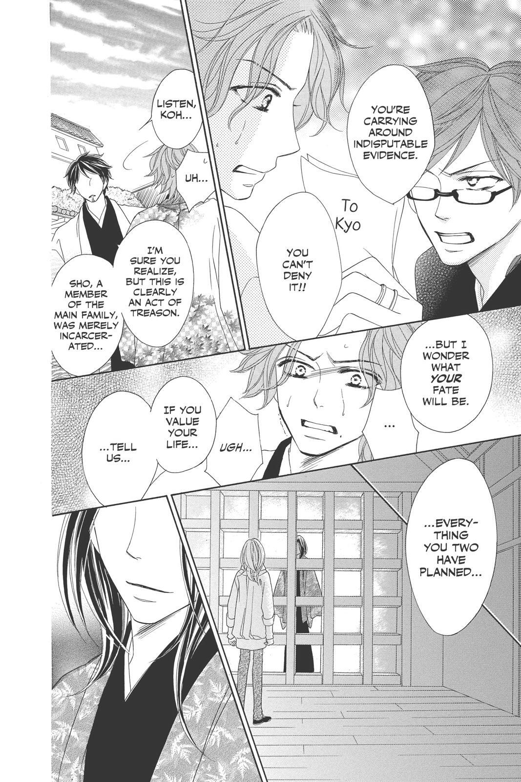 Read Black Bird Manga Online