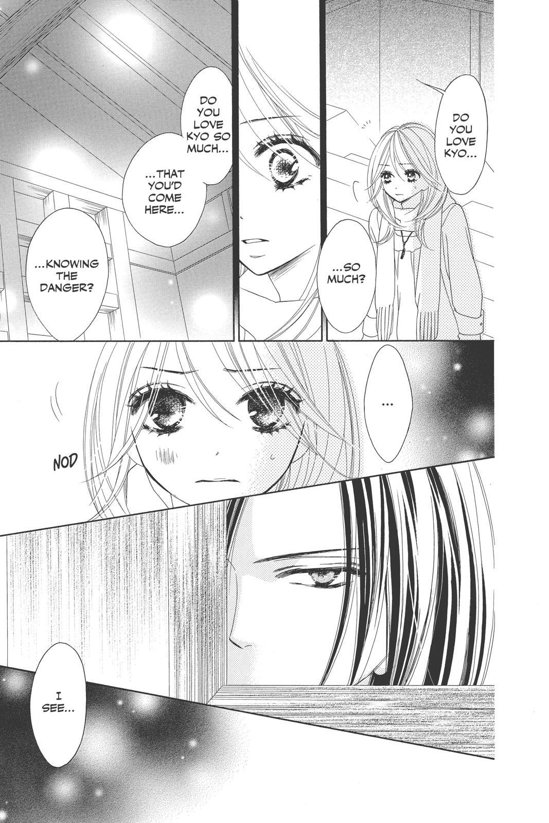 Read Black Bird Manga Online
