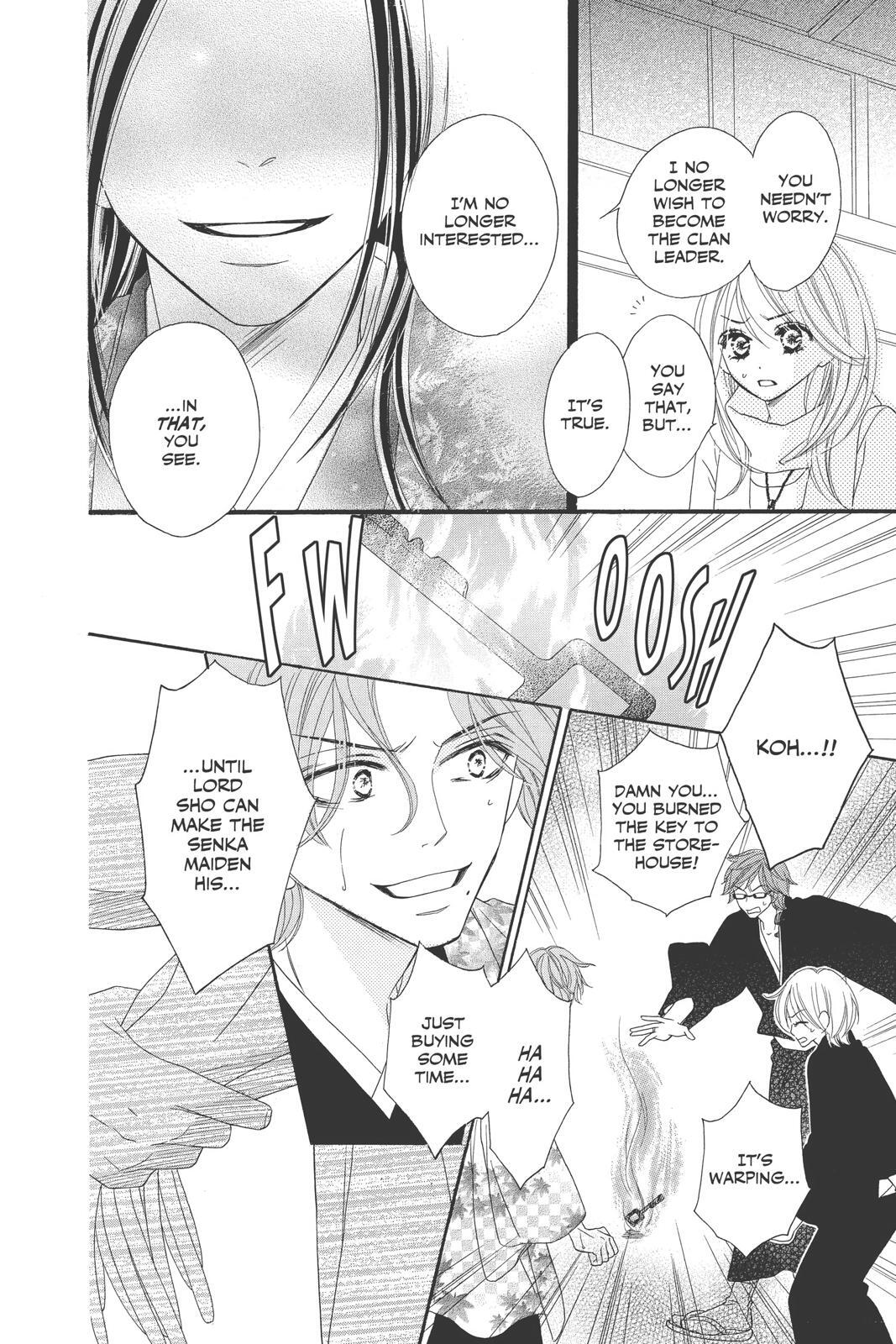 Read Black Bird Manga Online