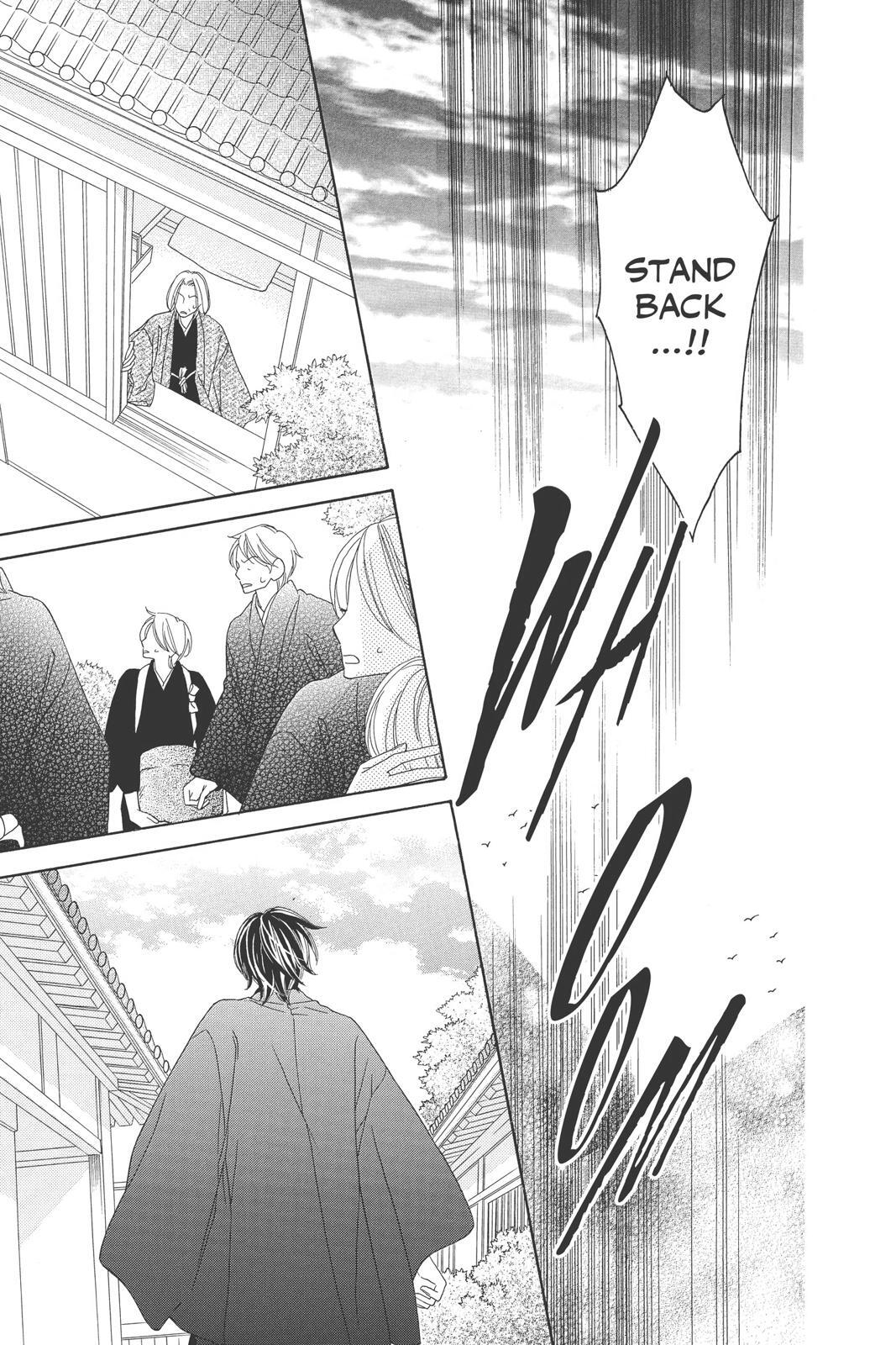 Read Black Bird Manga Online