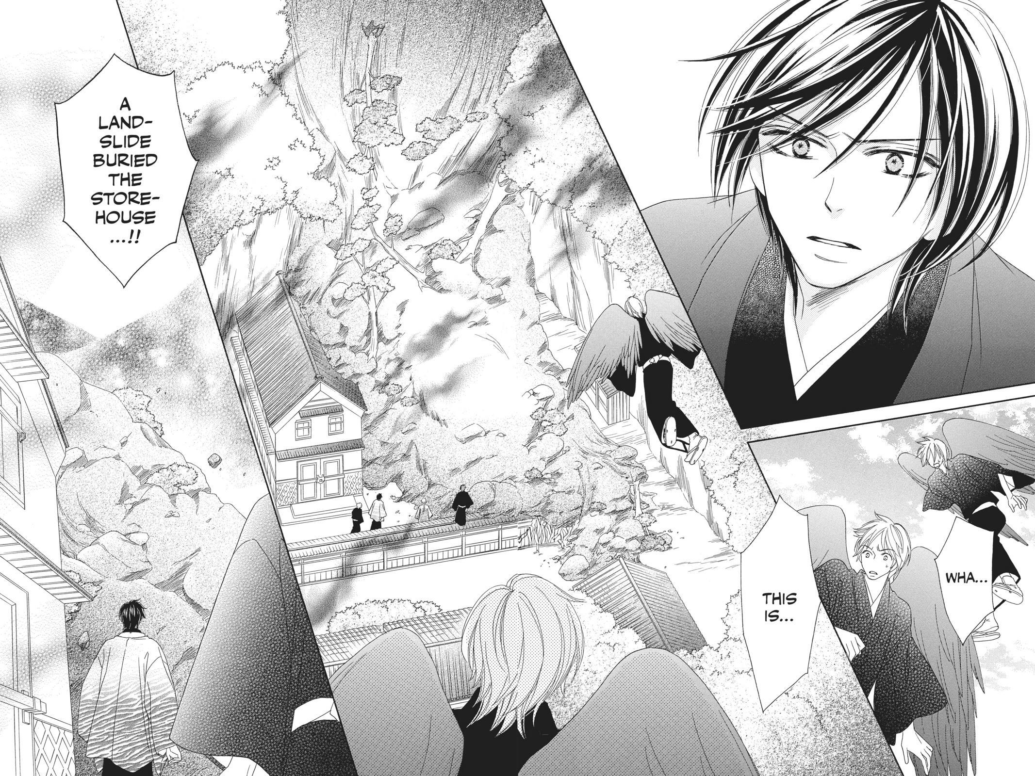 Read Black Bird Manga Online