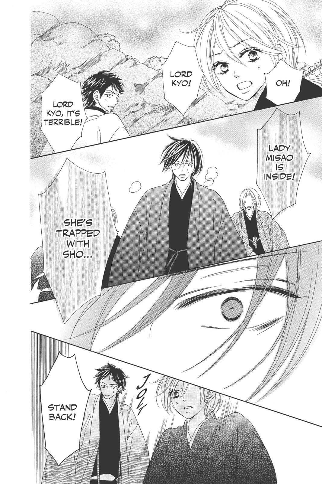 Read Black Bird Manga Online
