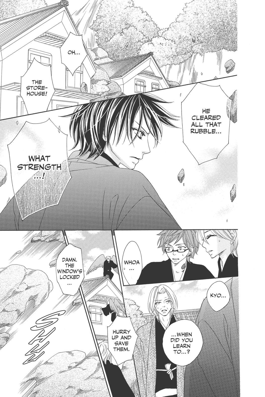 Read Black Bird Manga Online