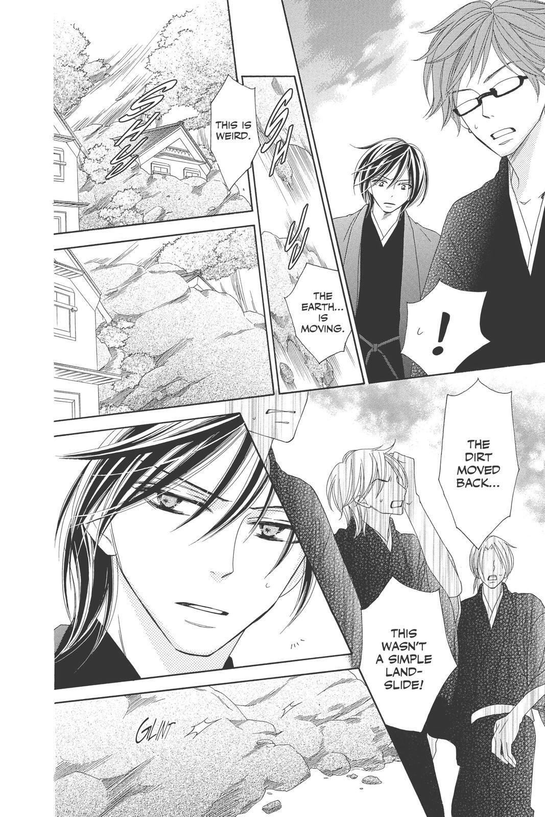 Read Black Bird Manga Online