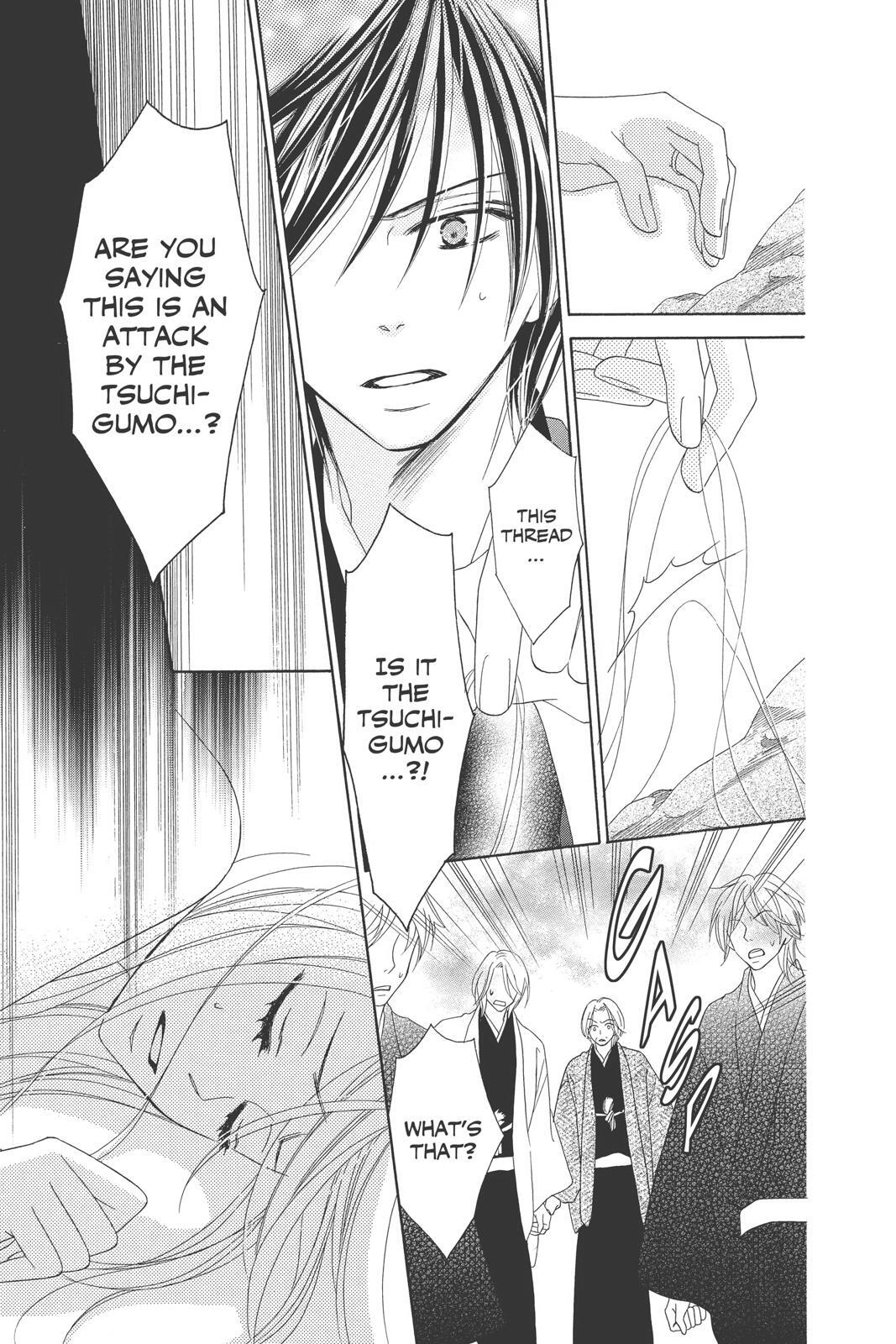 Read Black Bird Manga Online
