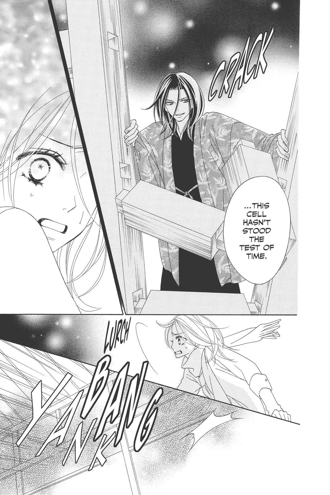 Read Black Bird Manga Online