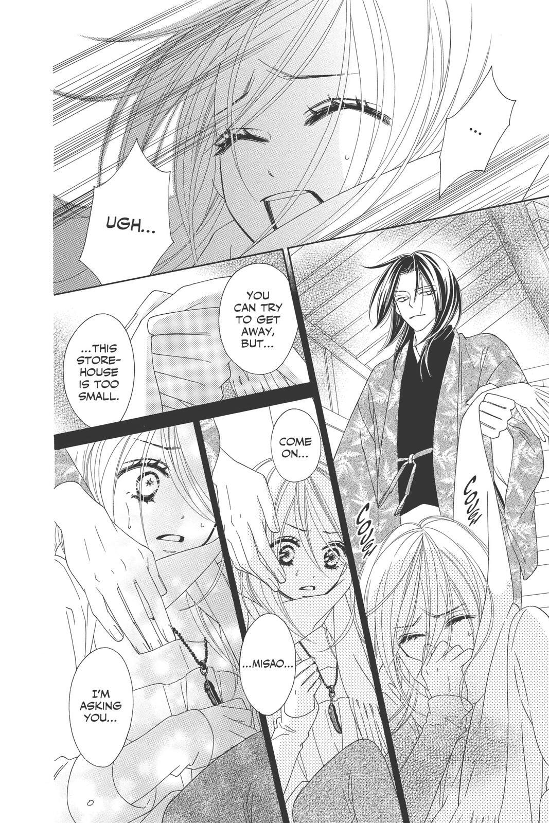 Read Black Bird Manga Online