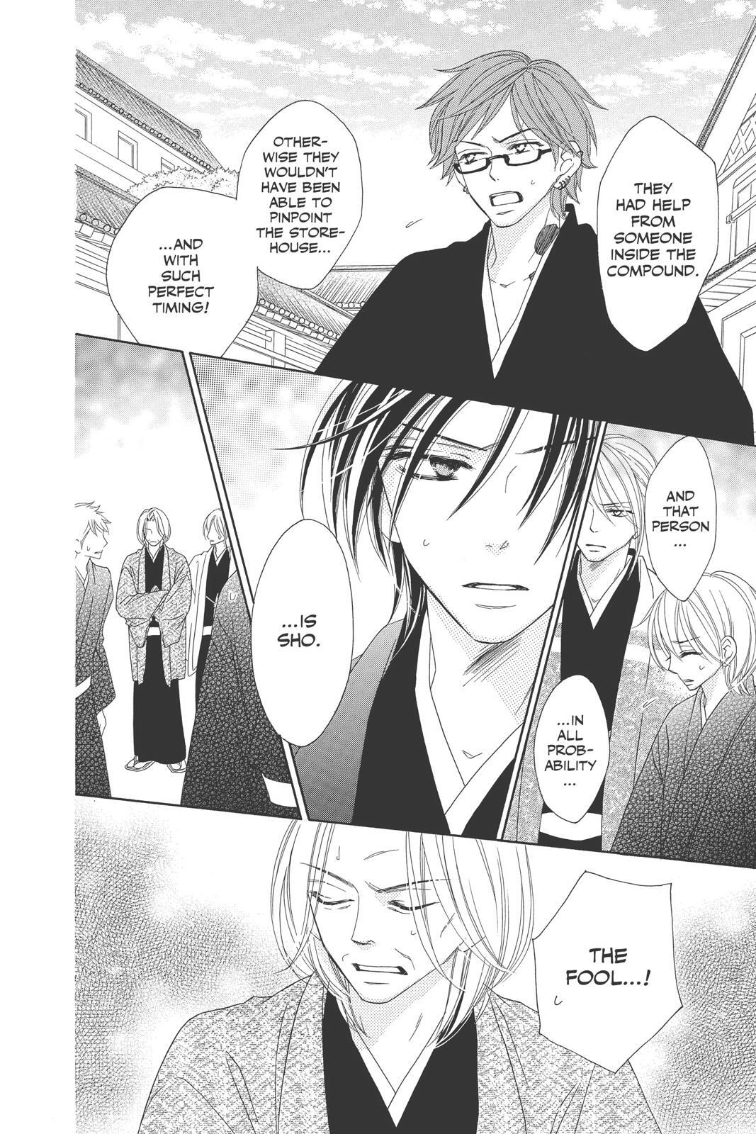 Read Black Bird Manga Online