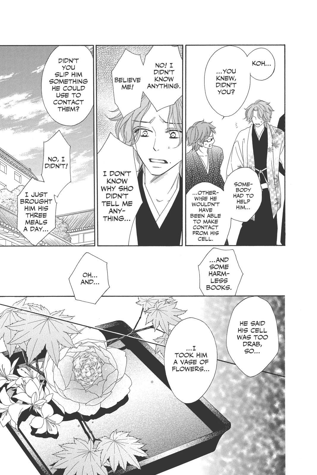 Read Black Bird Manga Online