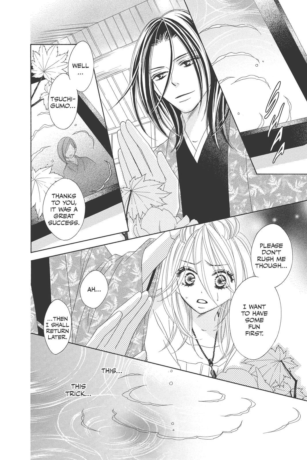 Read Black Bird Manga Online