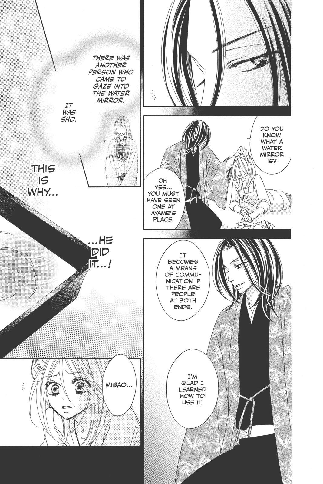 Read Black Bird Manga Online