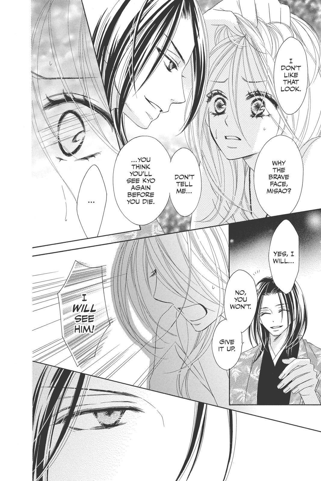 Read Black Bird Manga Online