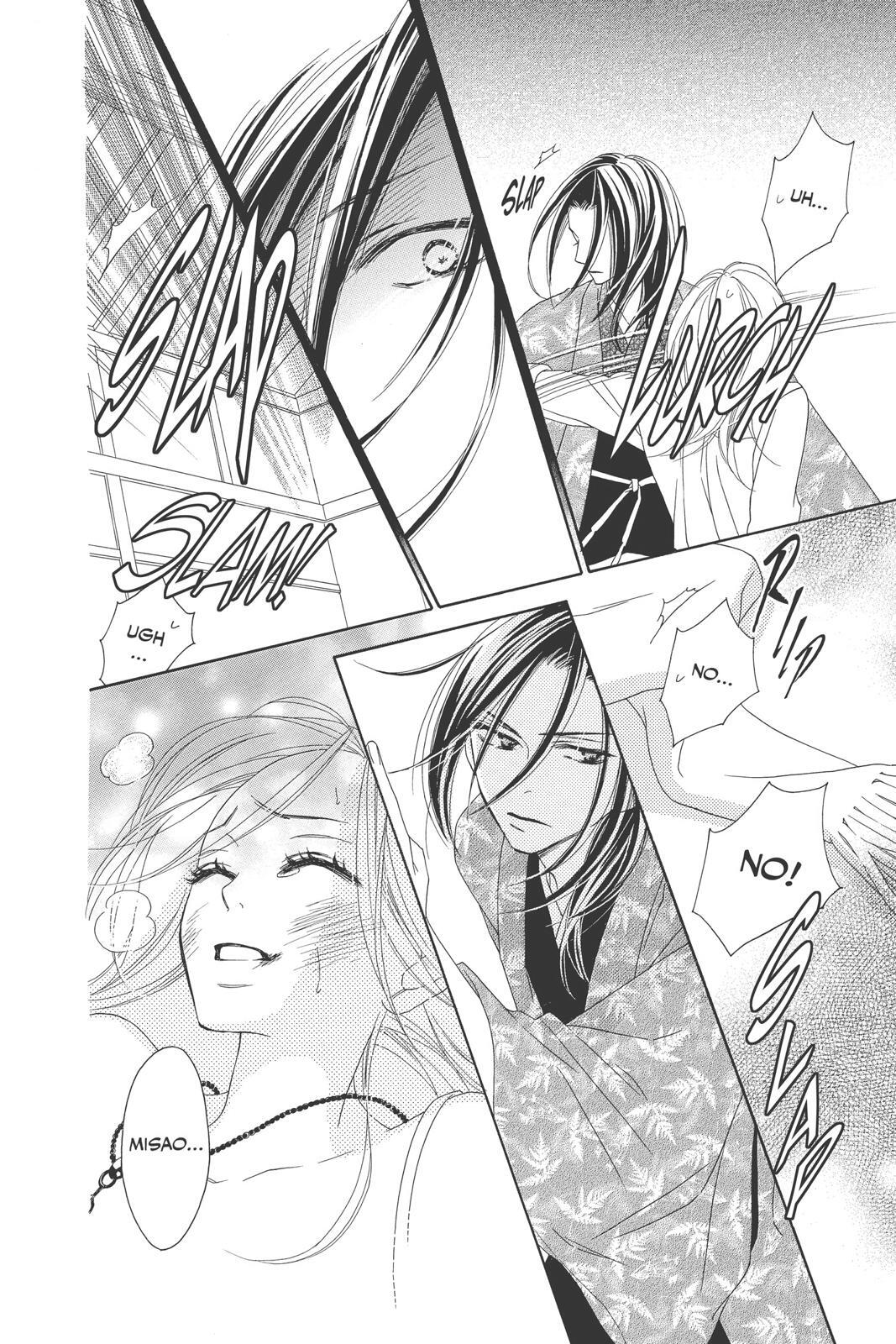 Read Black Bird Manga Online