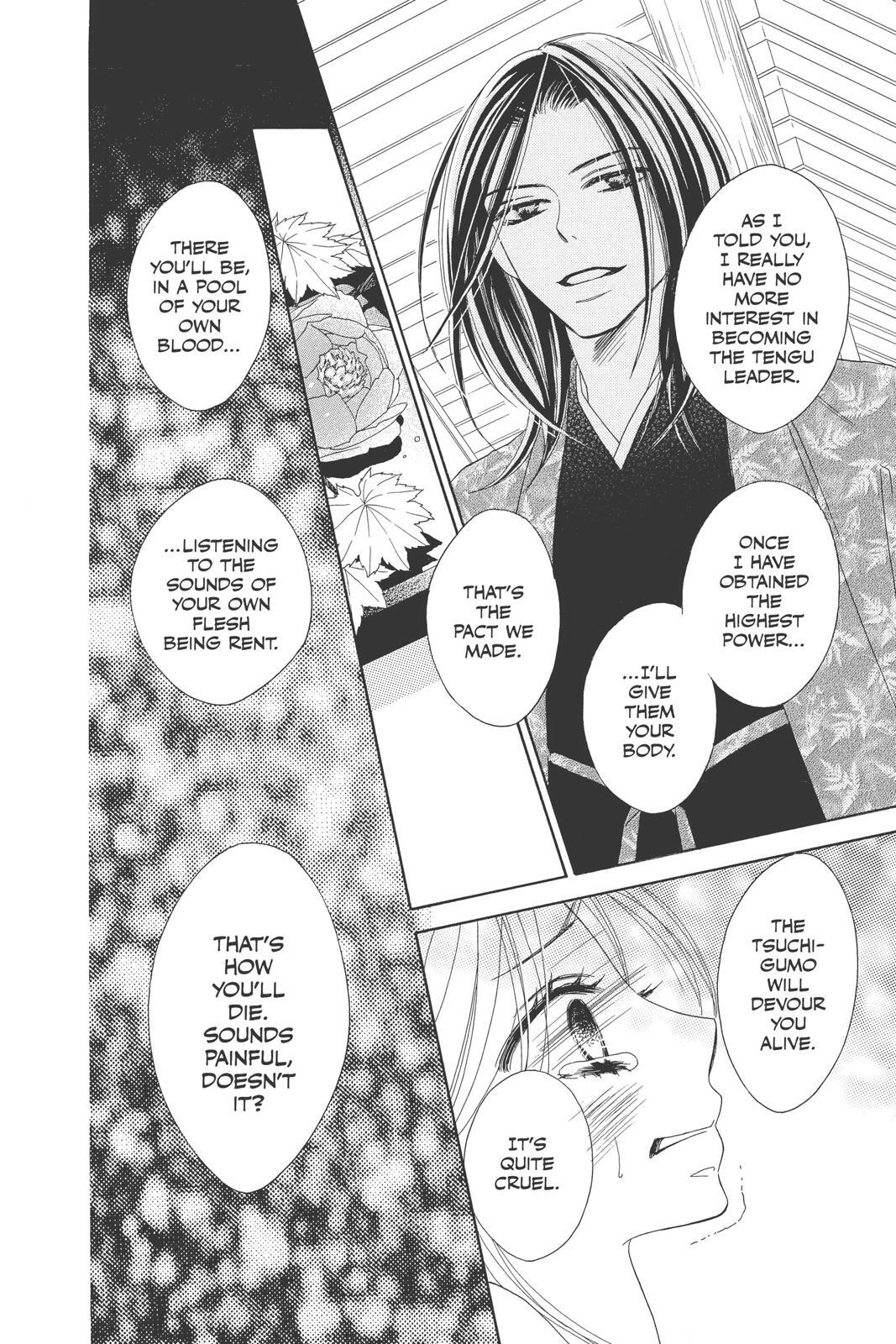 Read Black Bird Manga Online