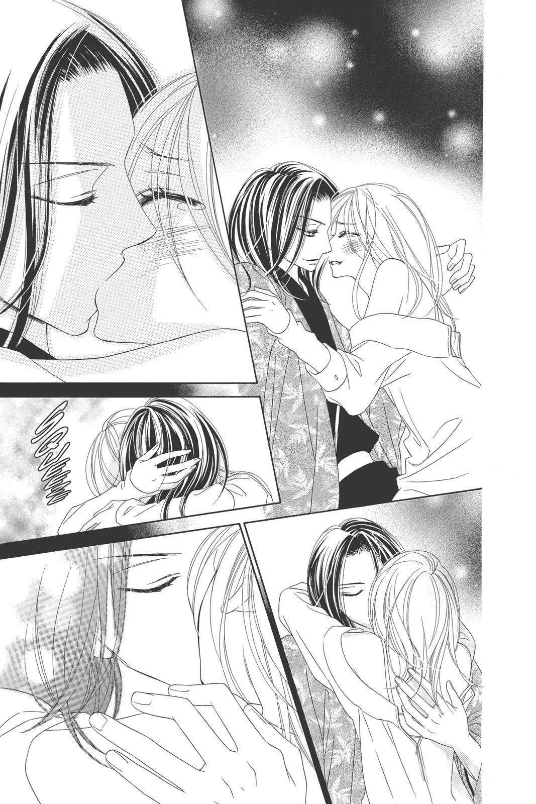 Read Black Bird Manga Online