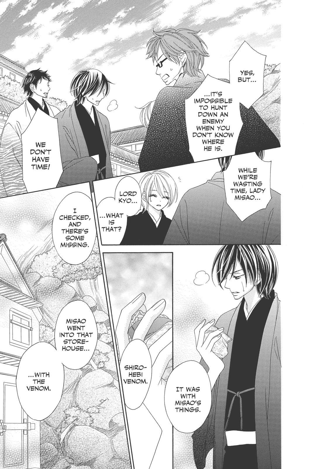 Read Black Bird Manga Online