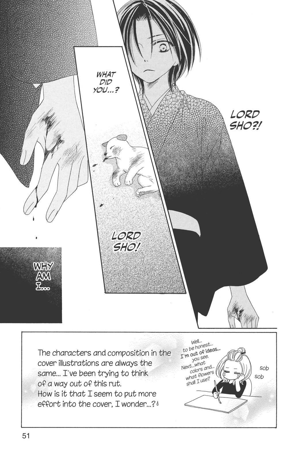 Read Black Bird Manga Online