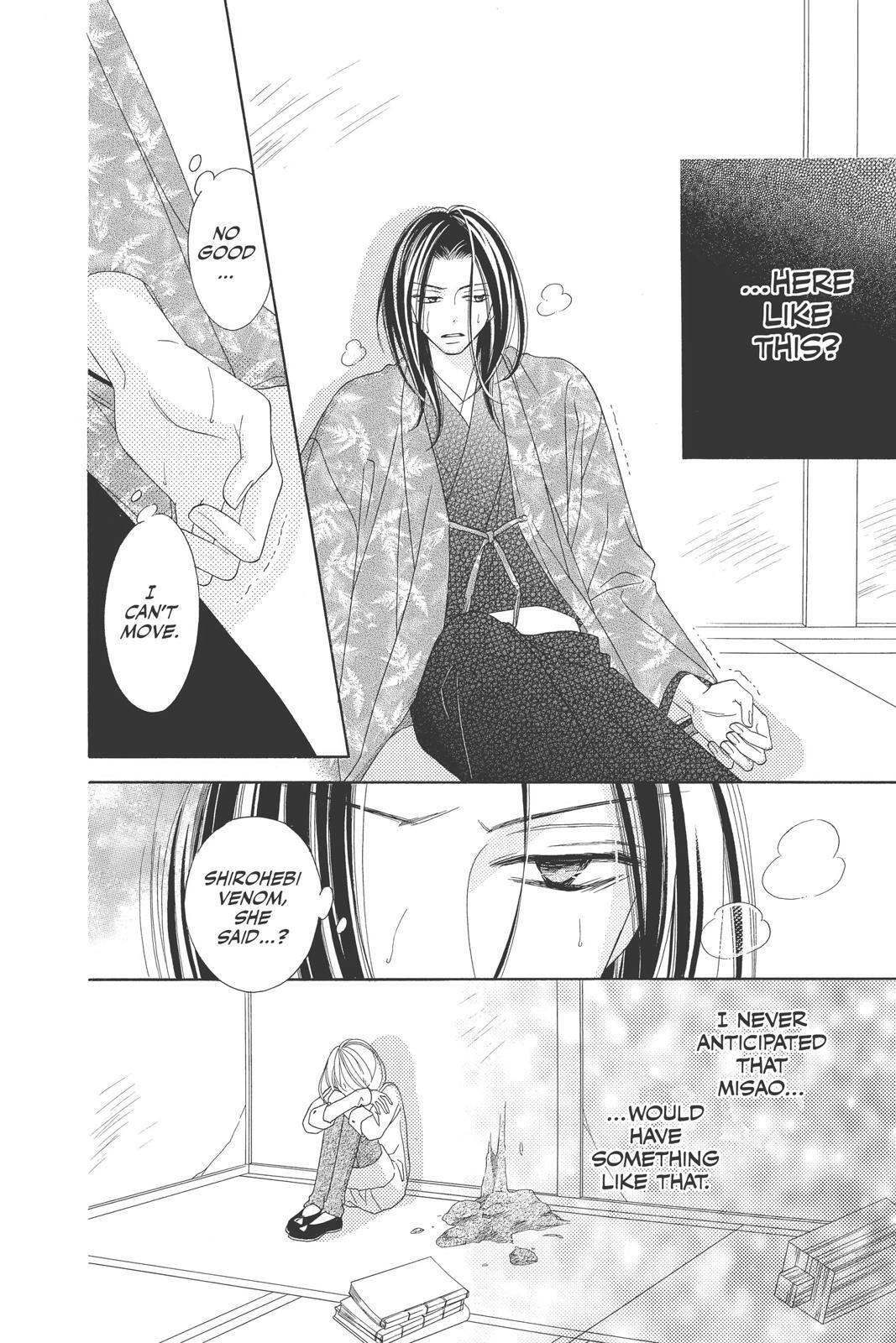 Read Black Bird Manga Online