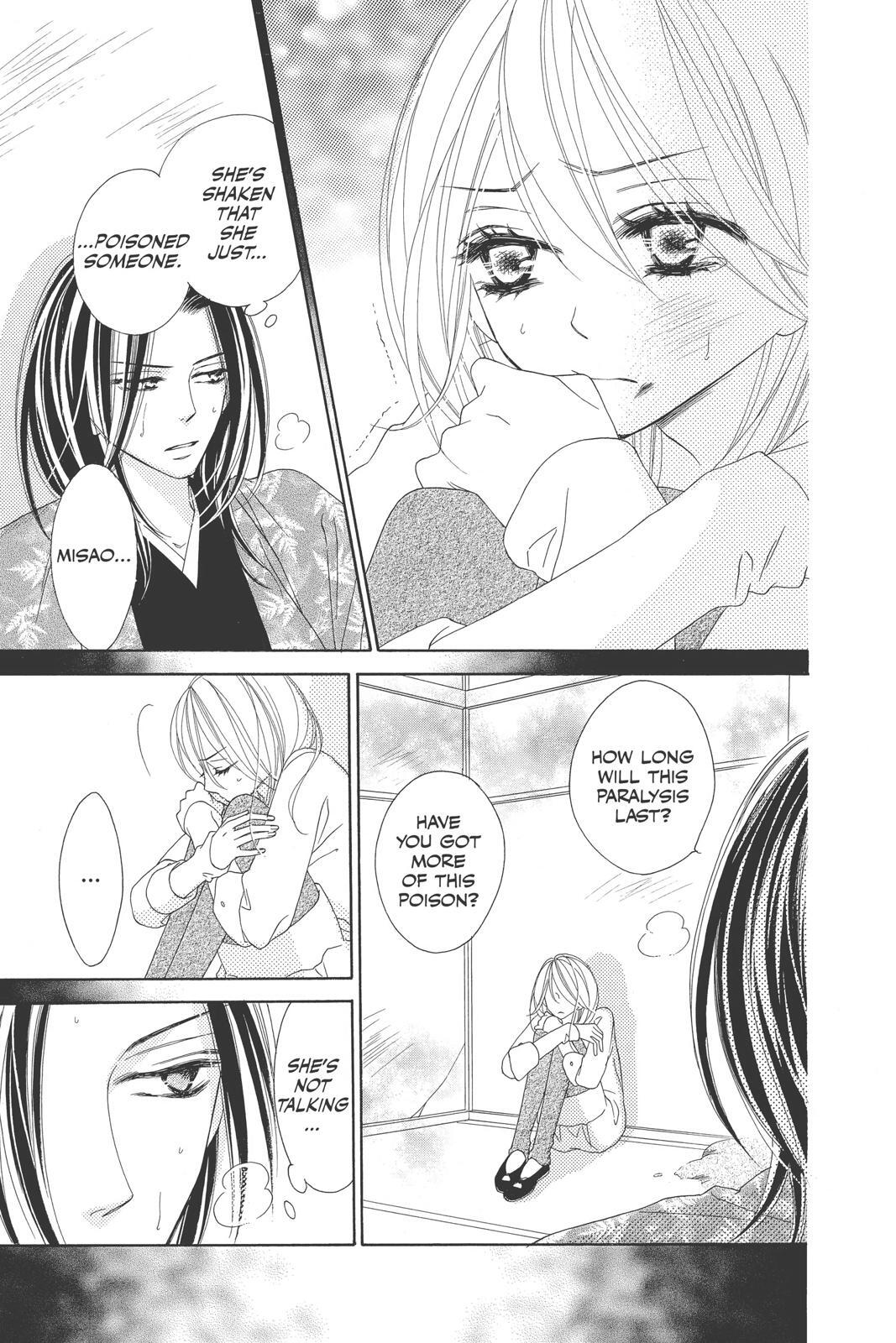 Read Black Bird Manga Online