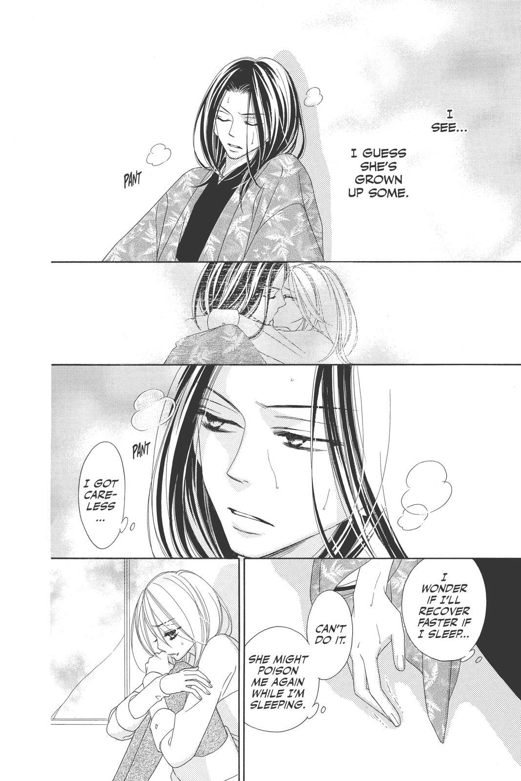 Read Black Bird Manga Online