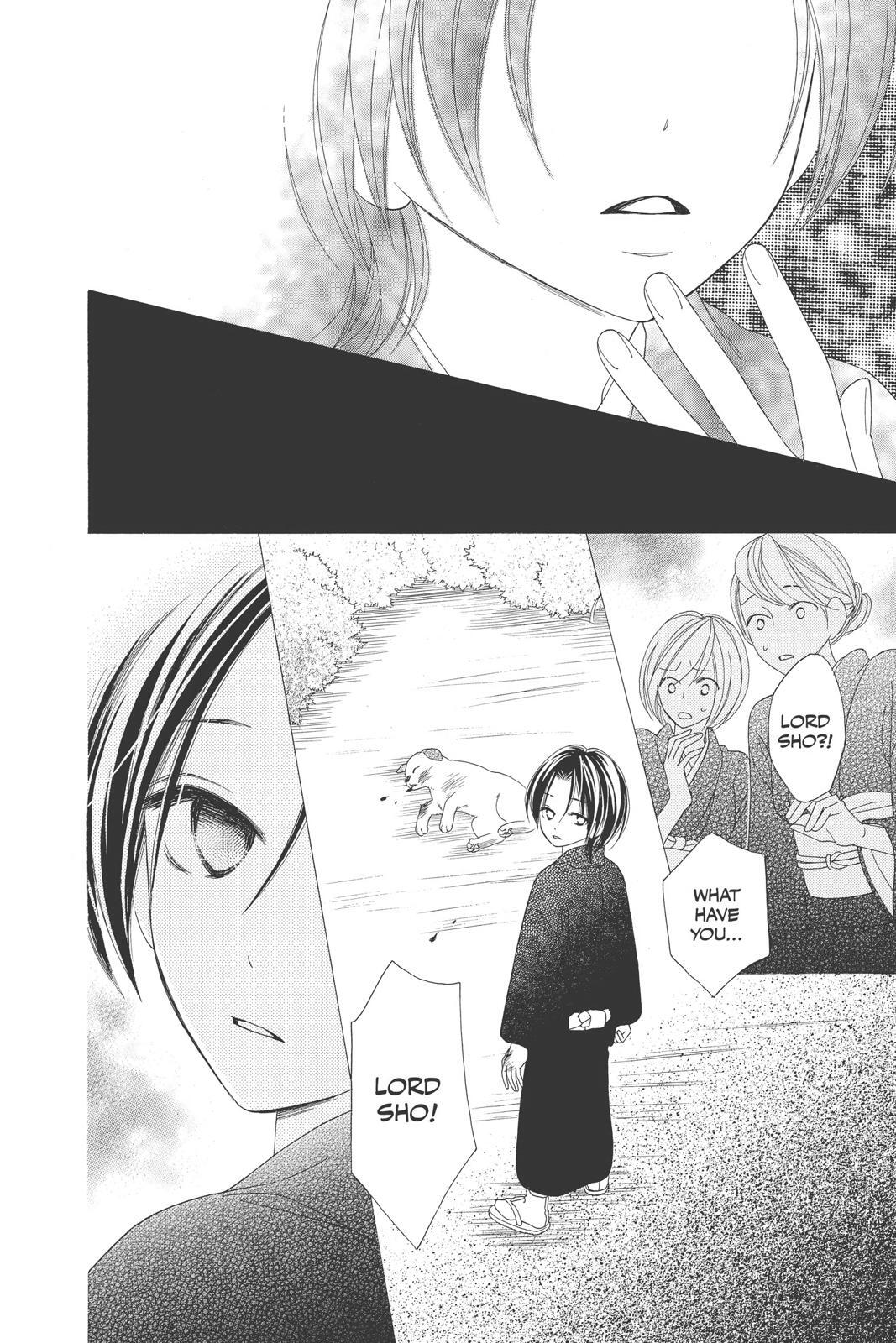 Read Black Bird Manga Online