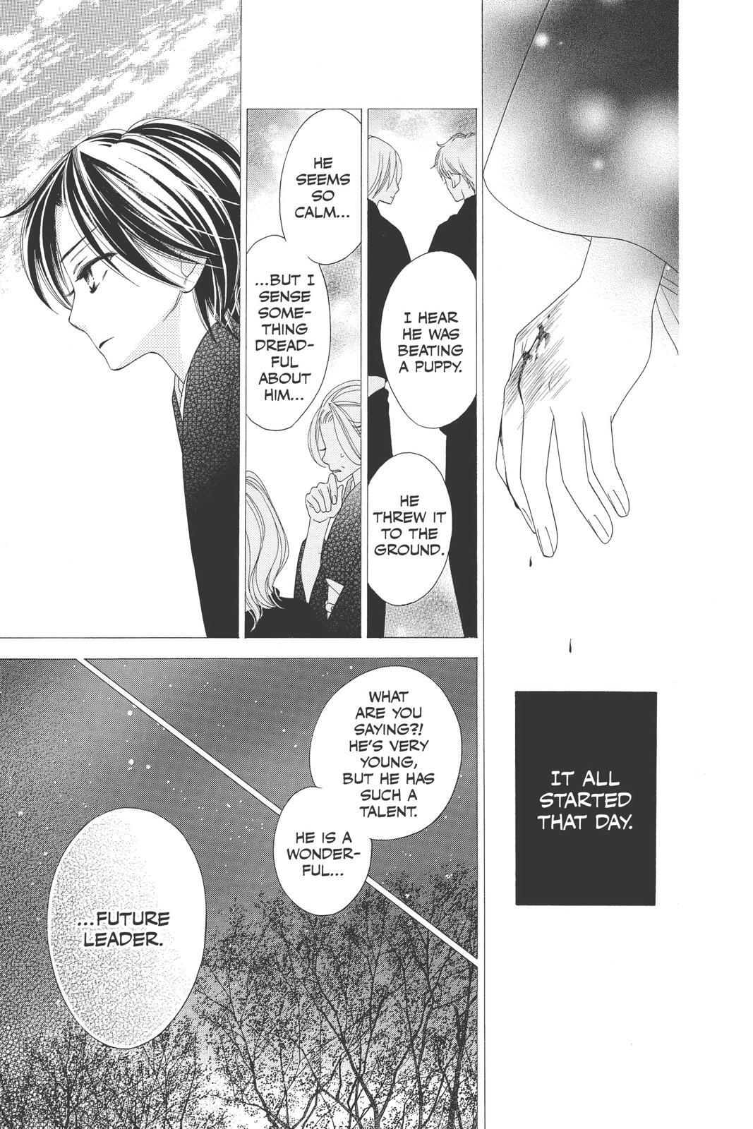 Read Black Bird Manga Online