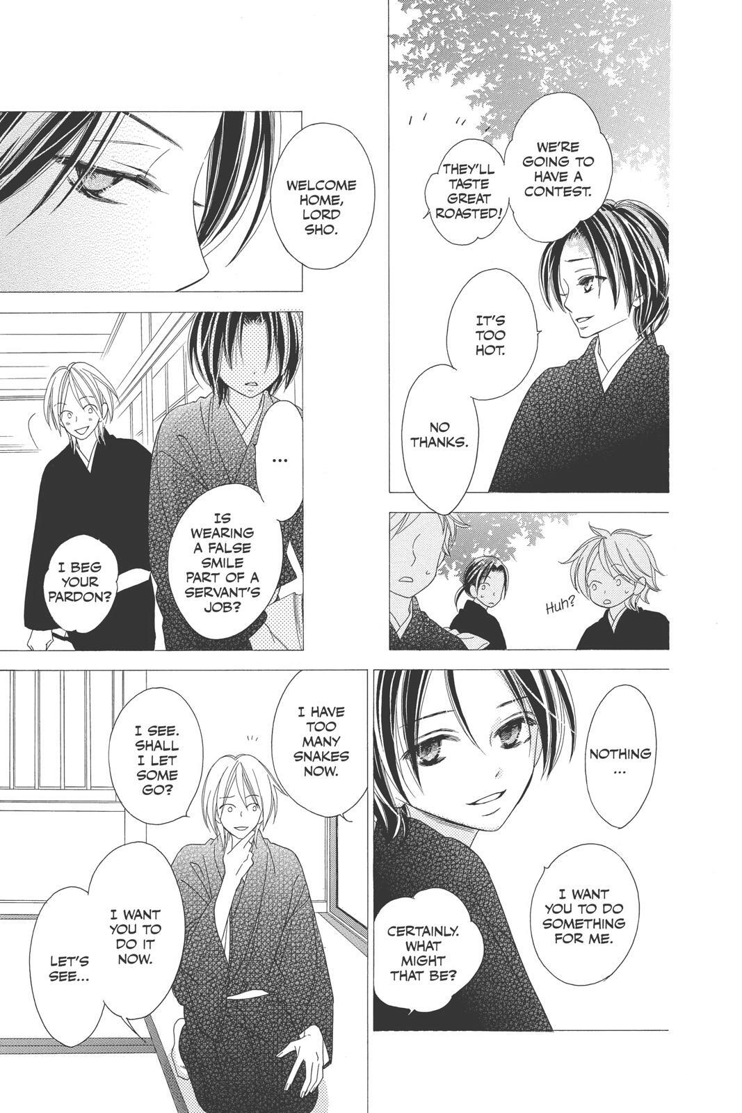 Read Black Bird Manga Online