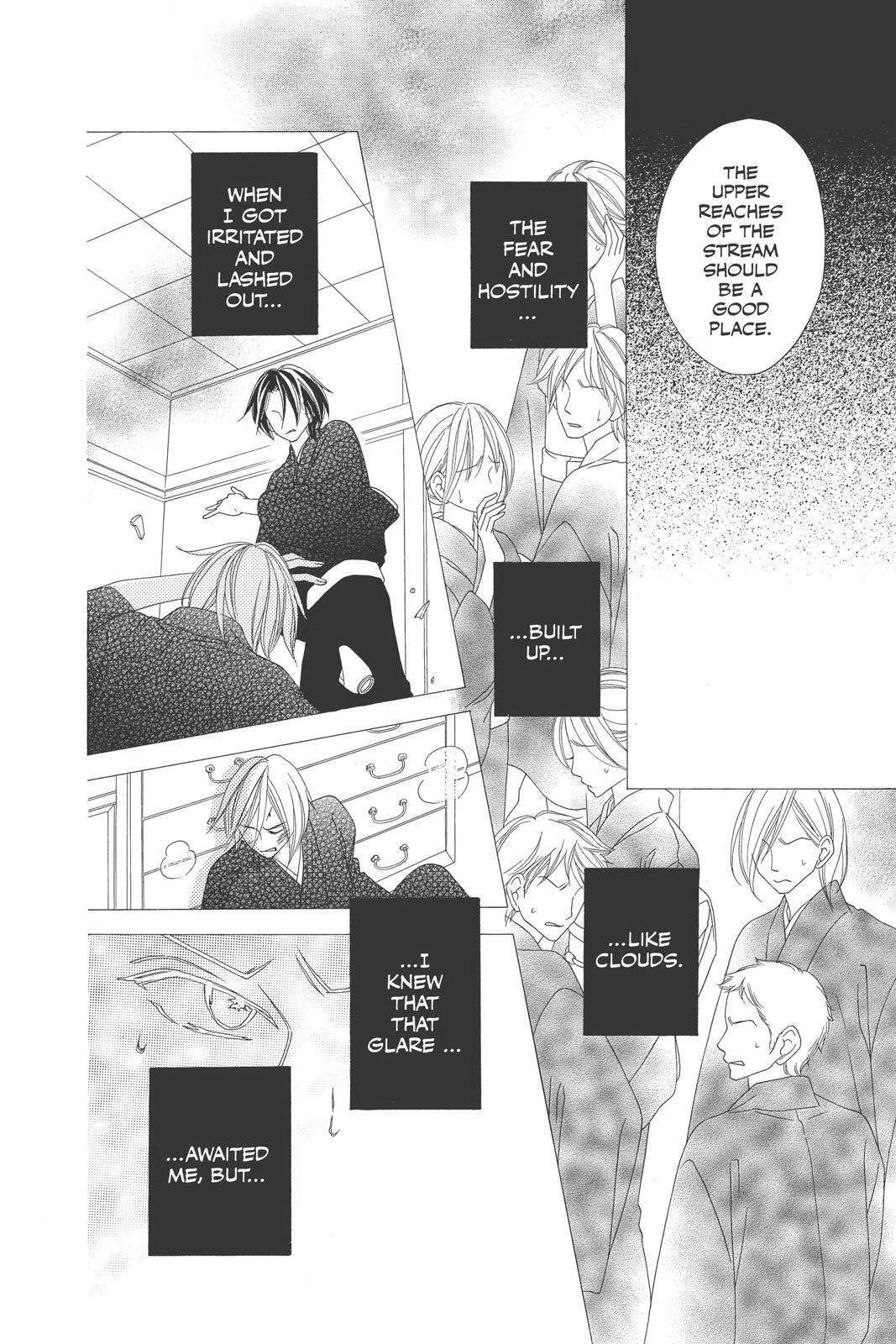 Read Black Bird Manga Online