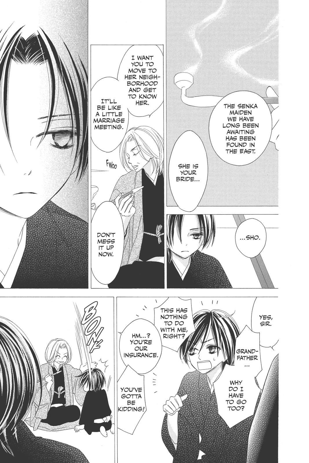 Read Black Bird Manga Online