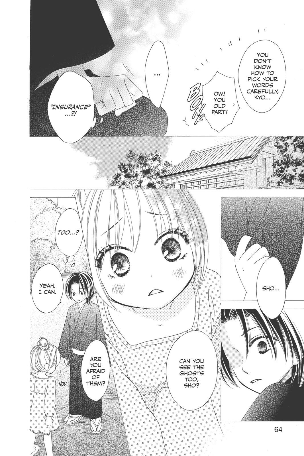 Read Black Bird Manga Online