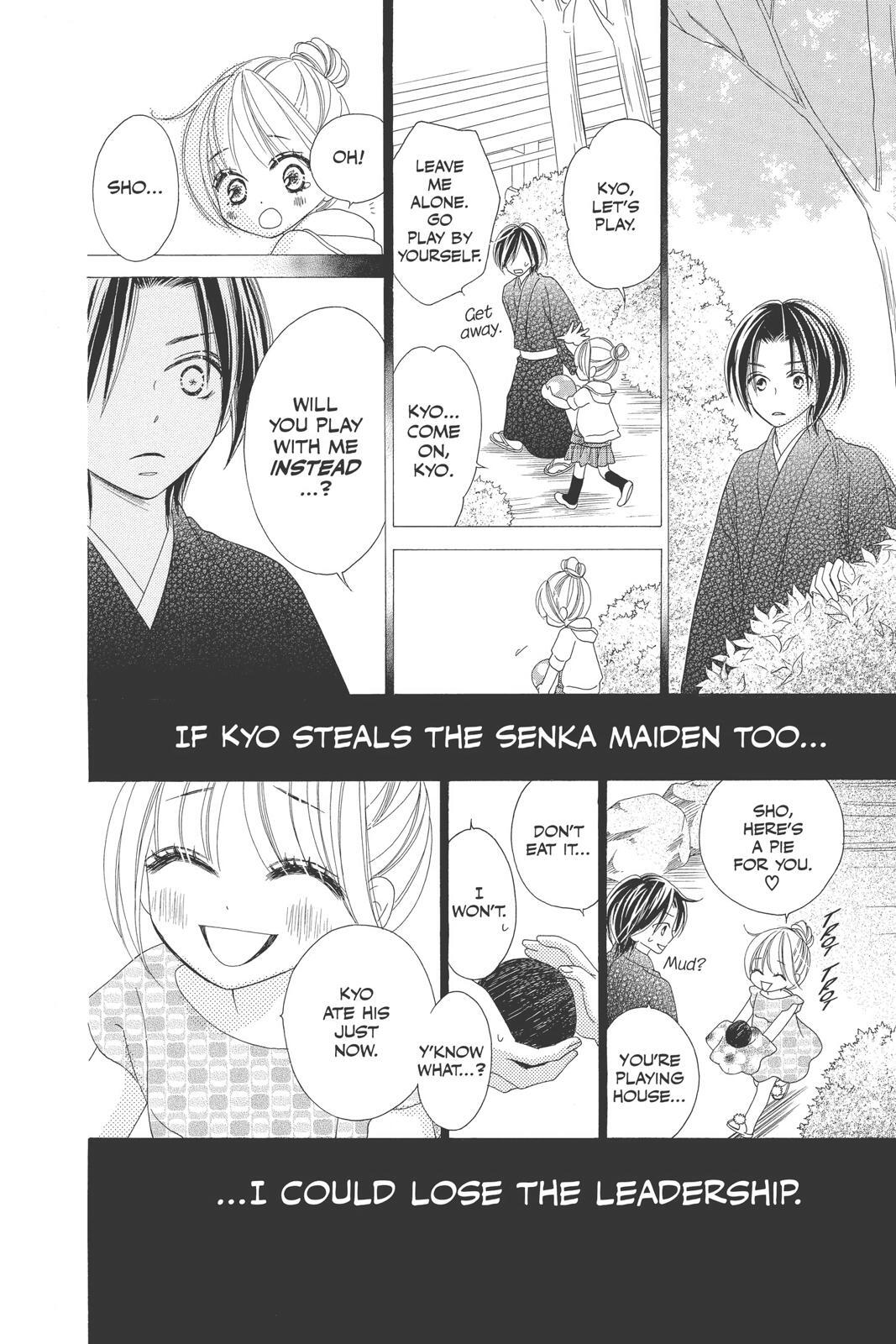 Read Black Bird Manga Online
