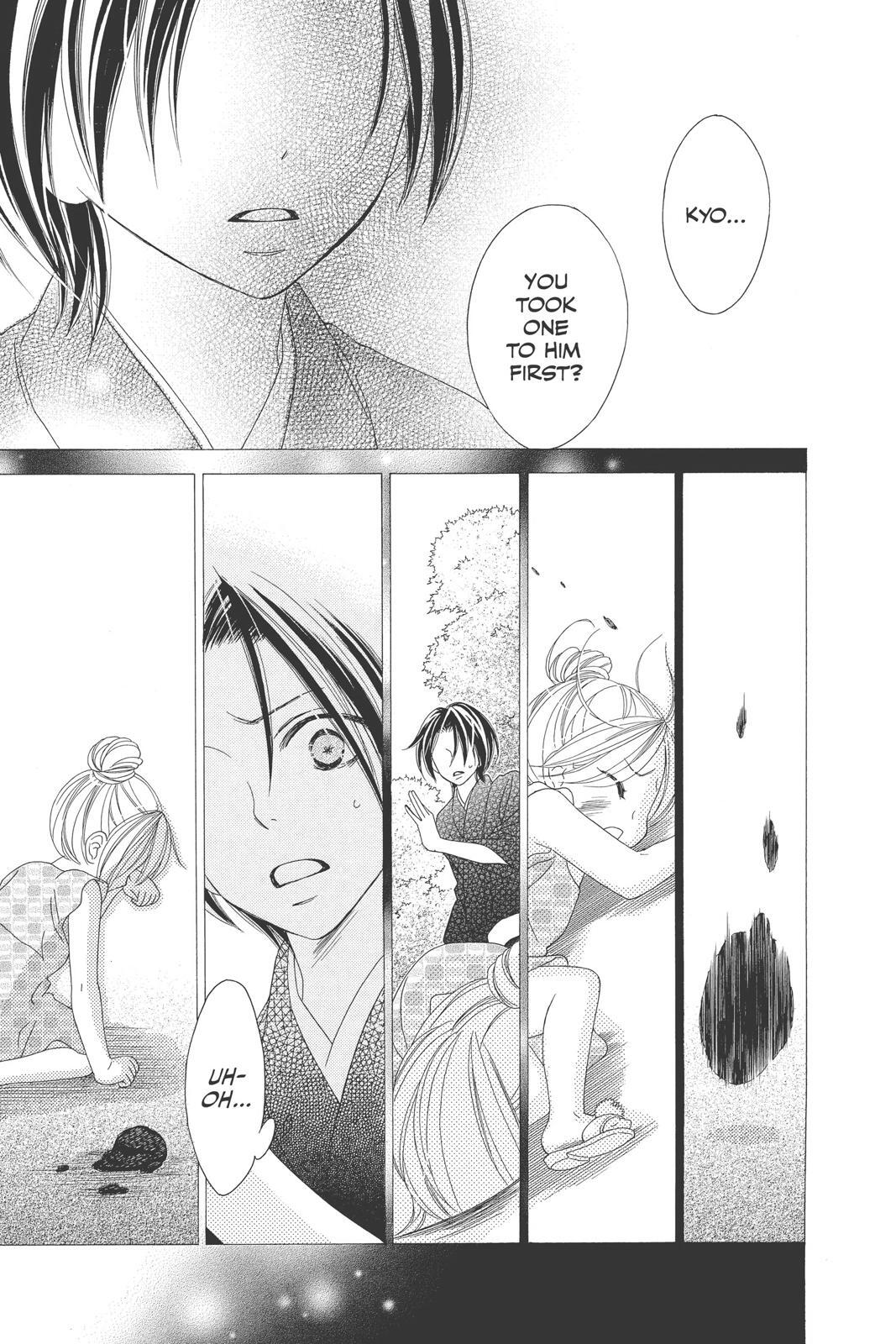 Read Black Bird Manga Online
