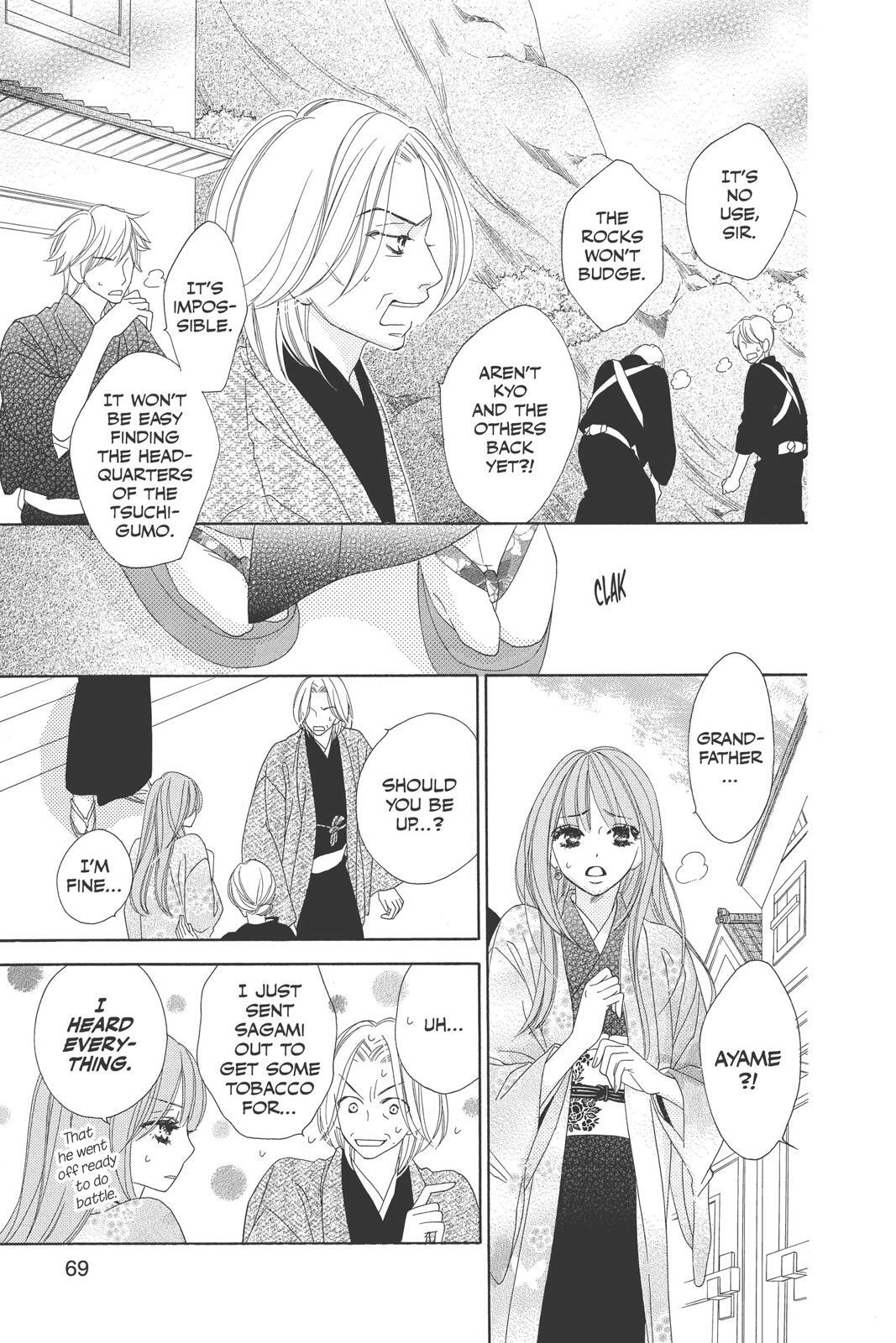 Read Black Bird Manga Online