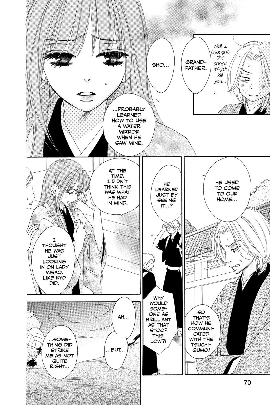 Read Black Bird Manga Online