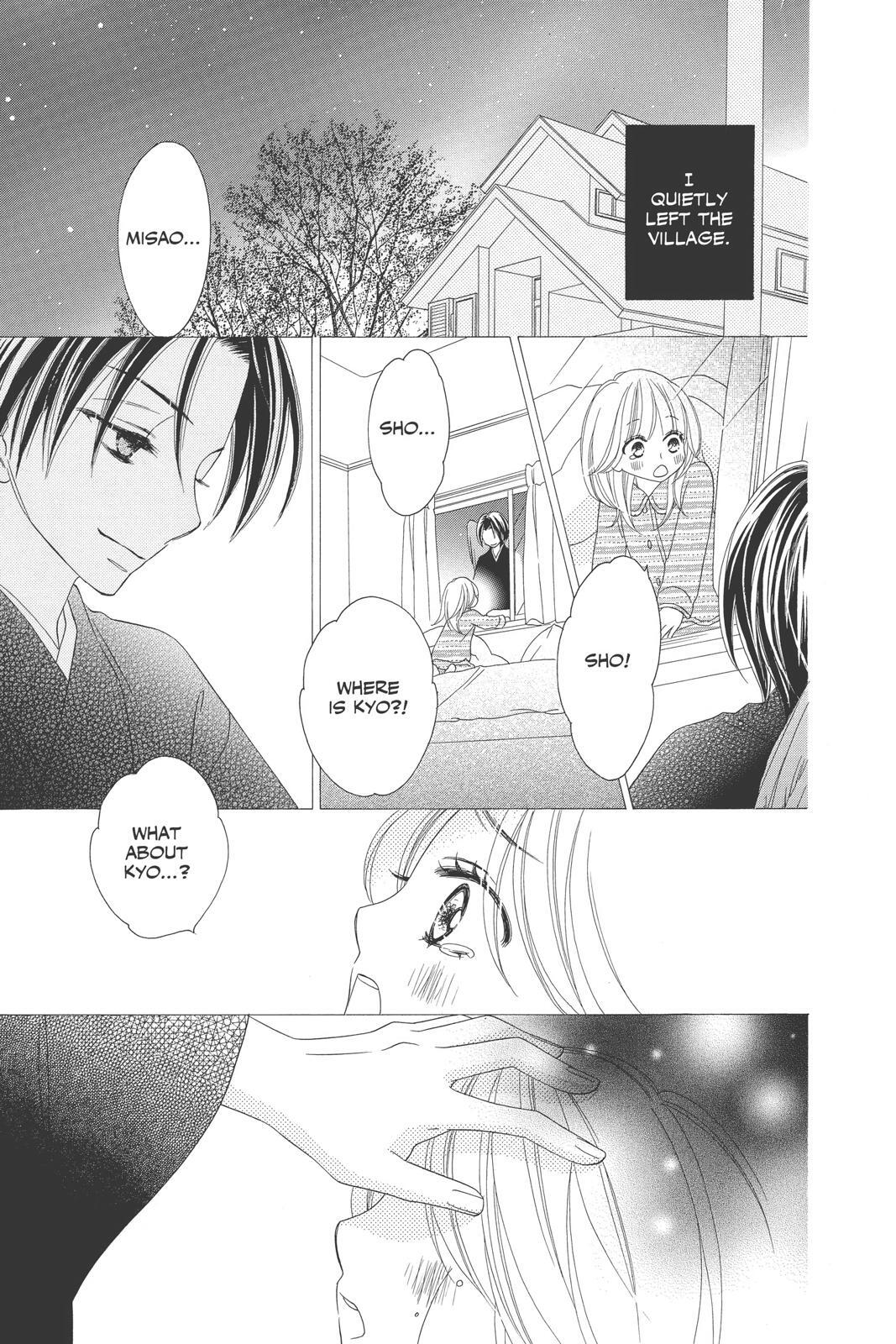 Read Black Bird Manga Online