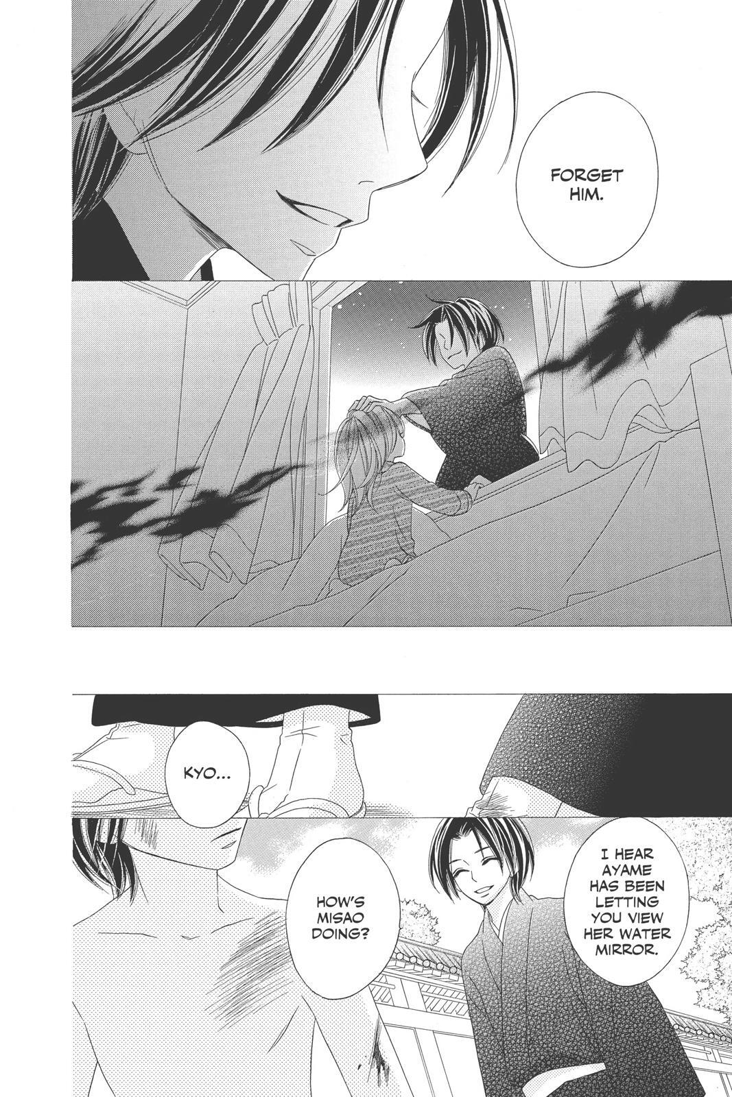 Read Black Bird Manga Online