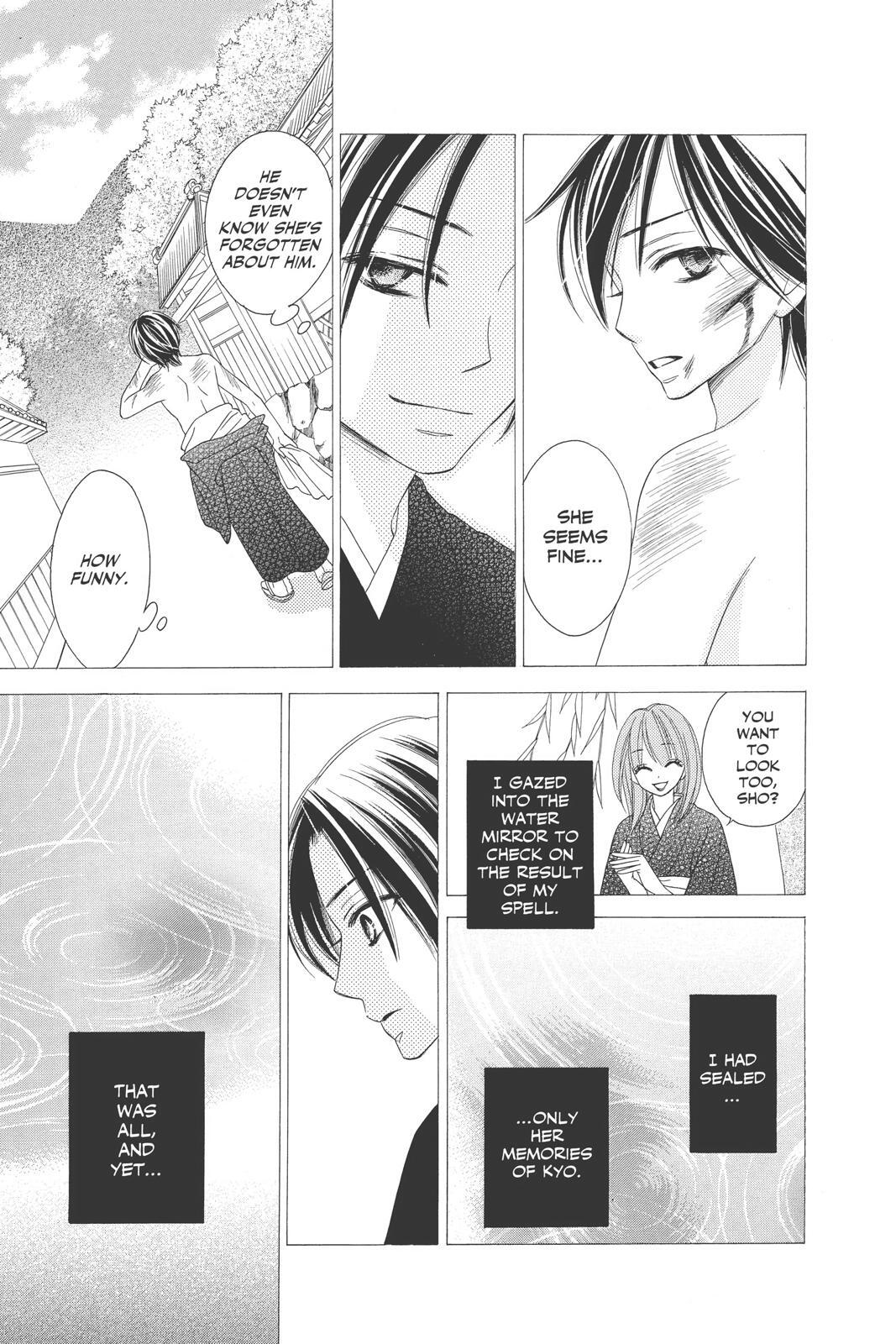 Read Black Bird Manga Online
