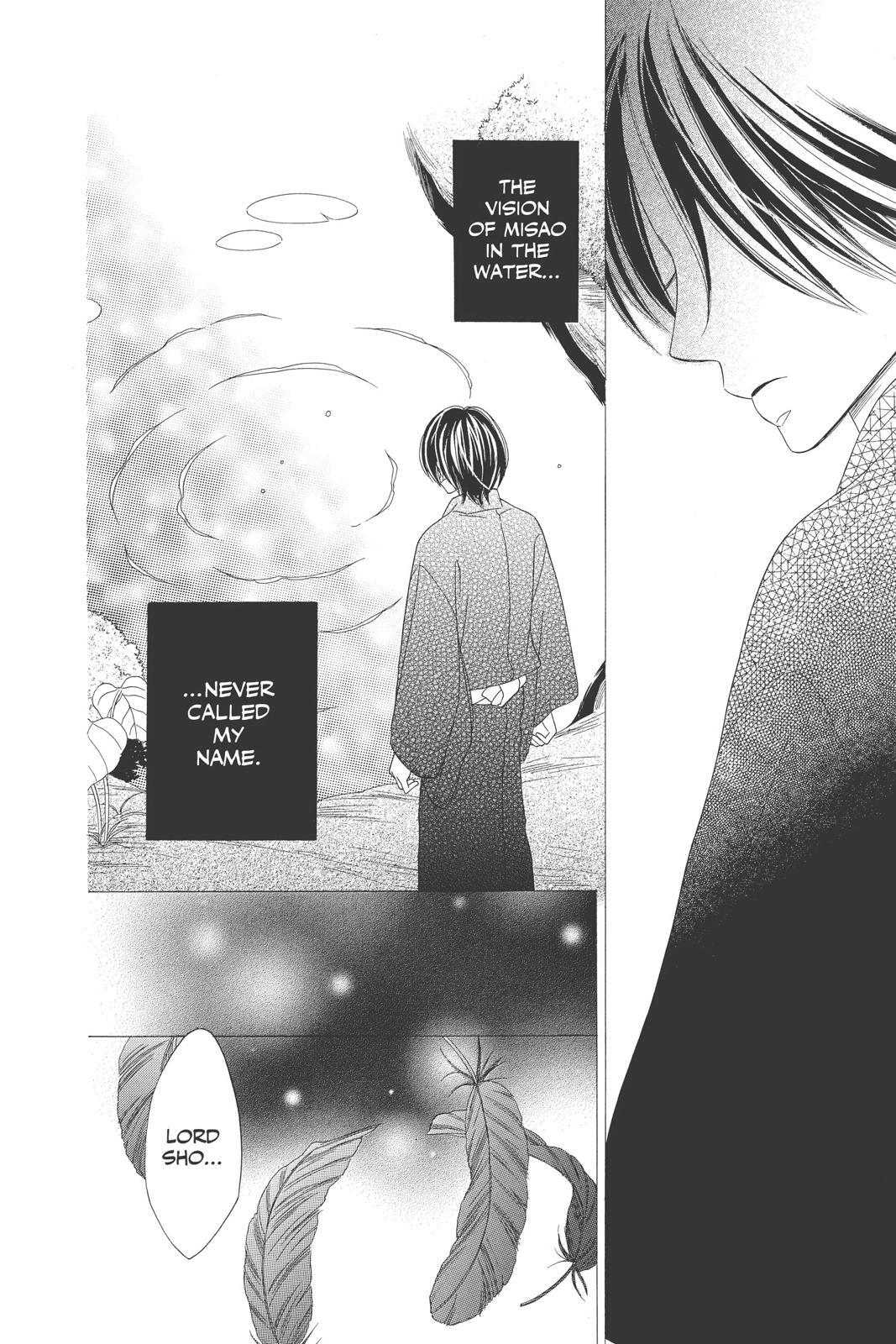 Read Black Bird Manga Online