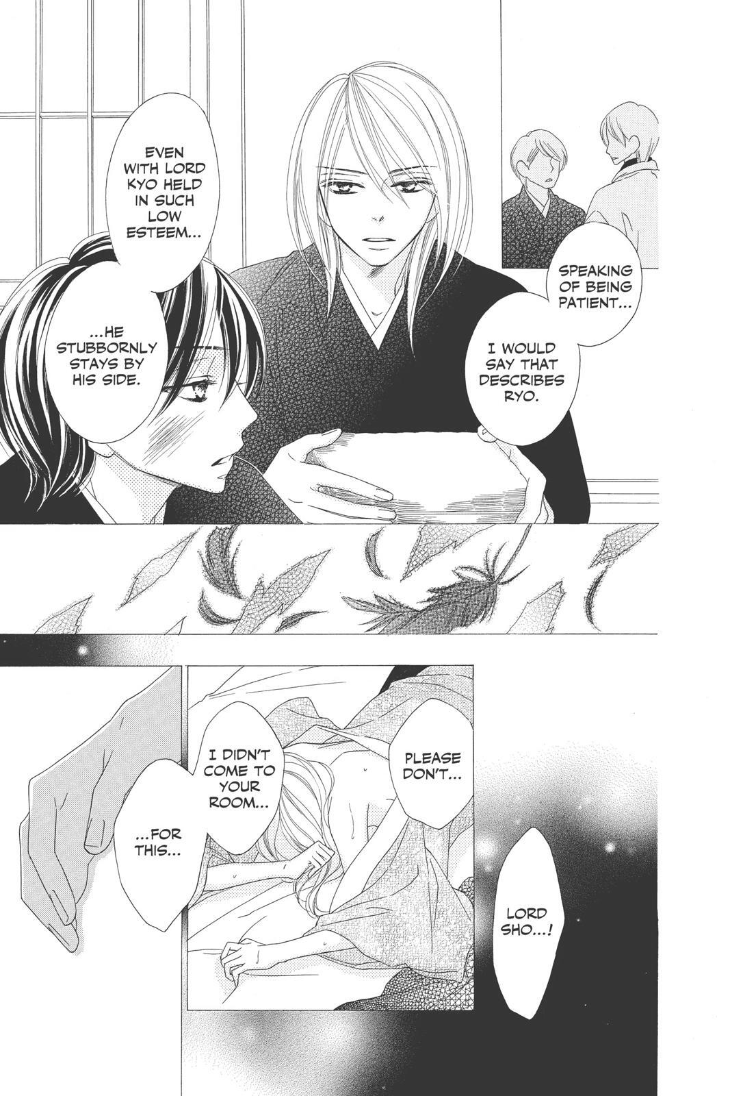 Read Black Bird Manga Online