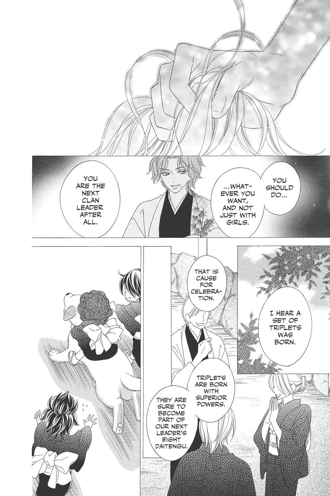 Read Black Bird Manga Online