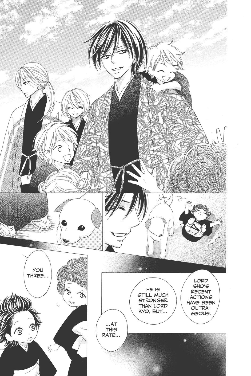 Read Black Bird Manga Online