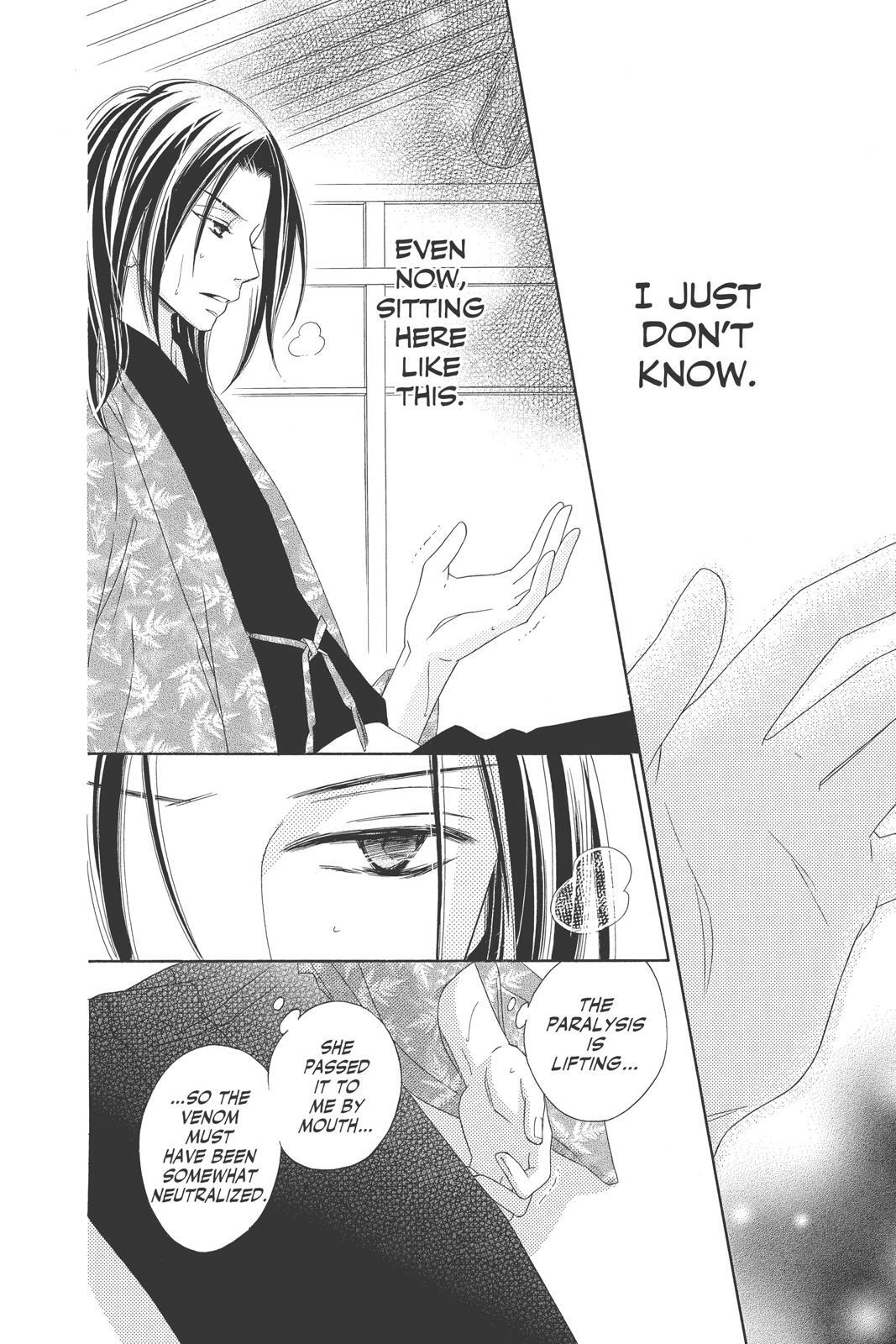 Read Black Bird Manga Online