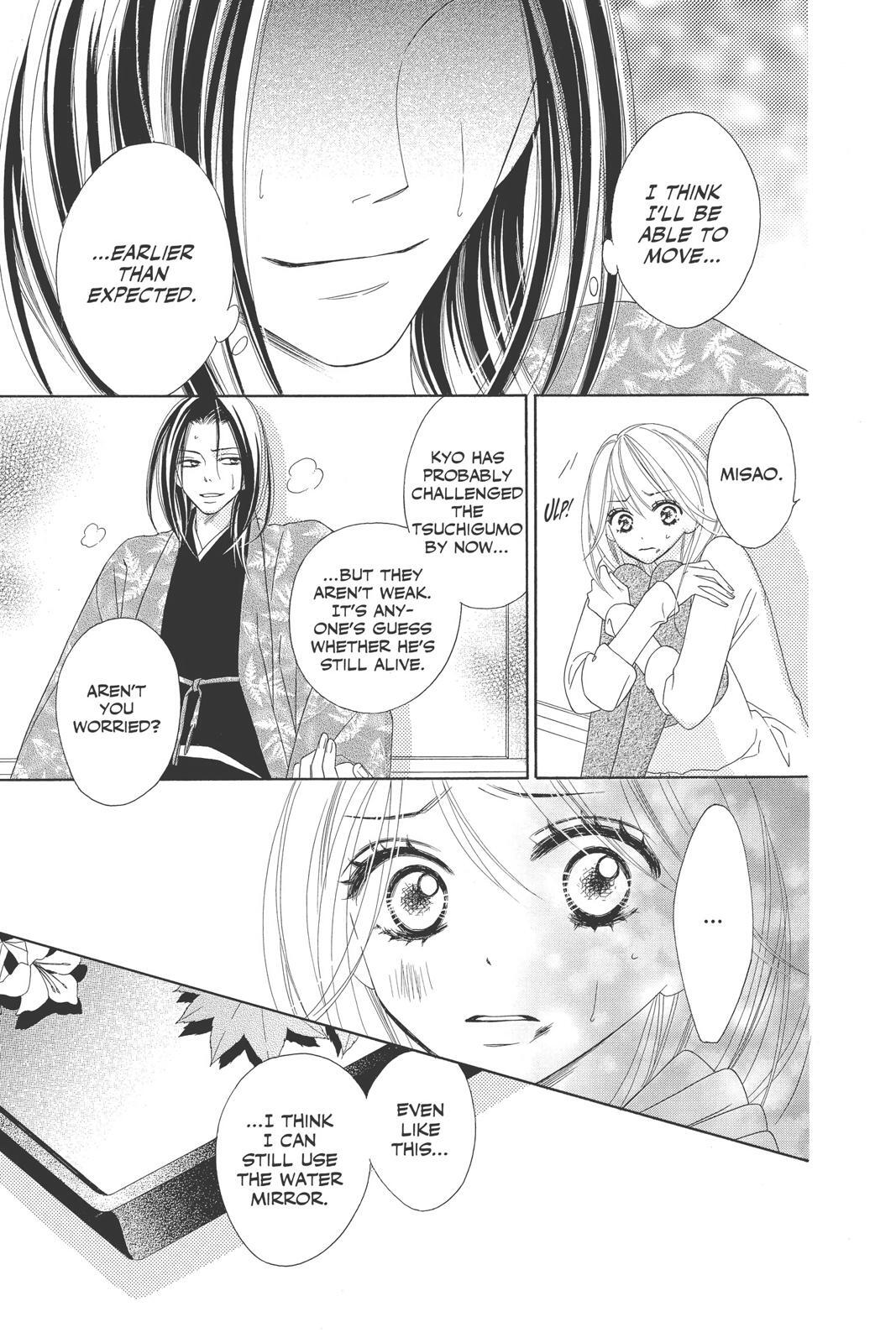 Read Black Bird Manga Online