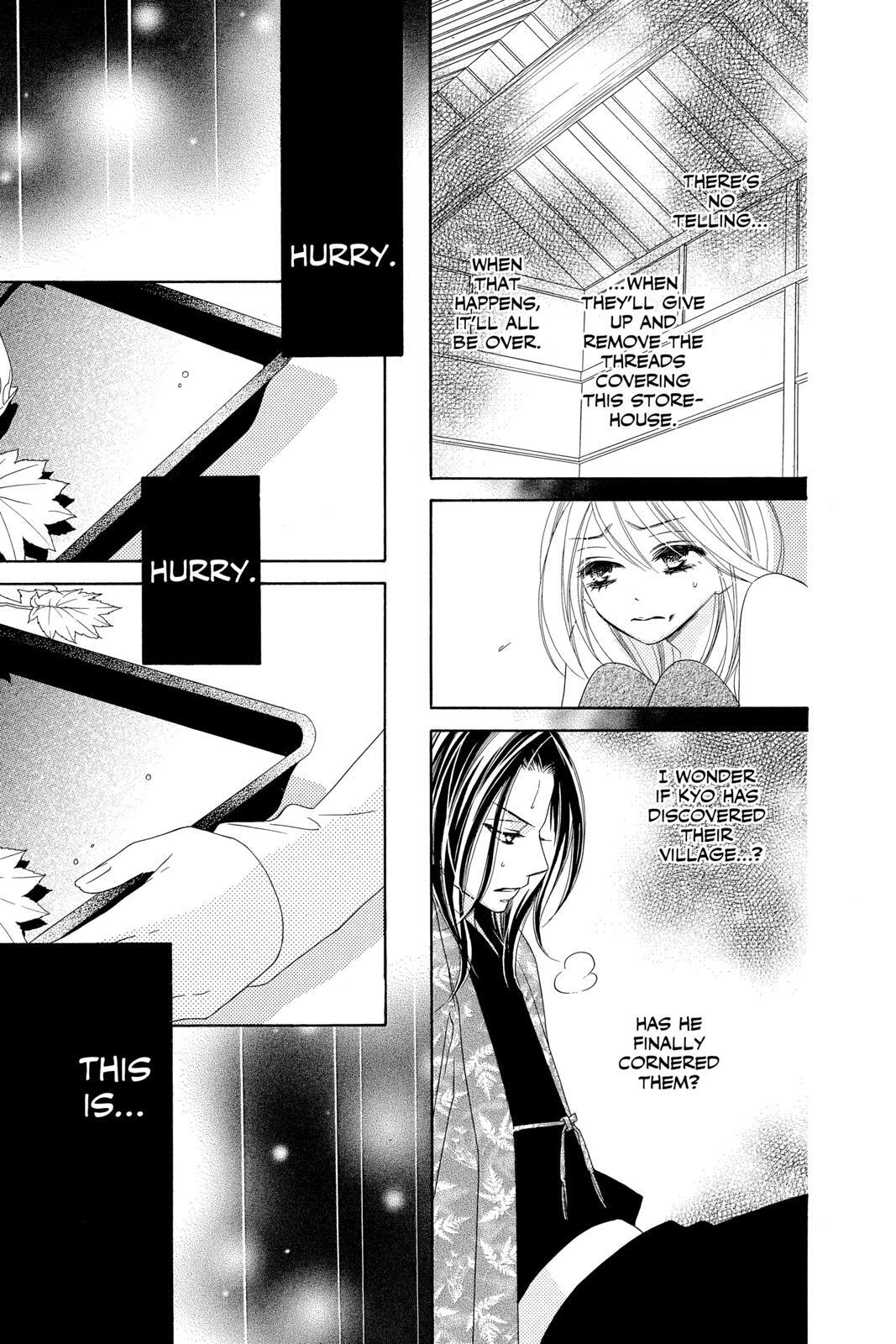 Read Black Bird Manga Online