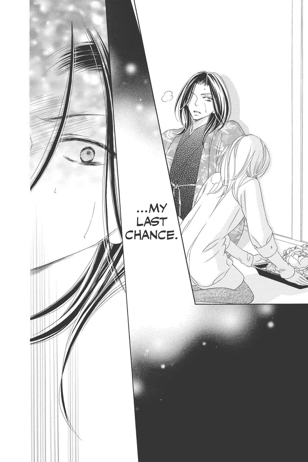 Read Black Bird Manga Online