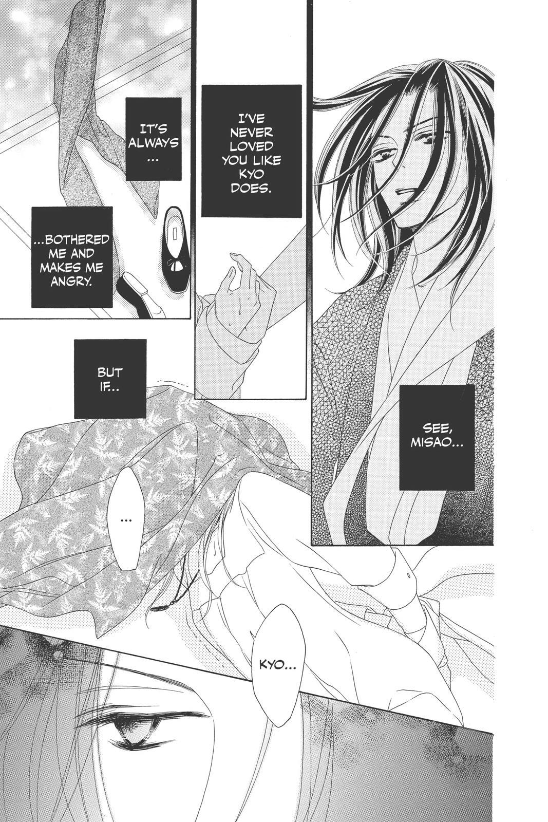 Read Black Bird Manga Online