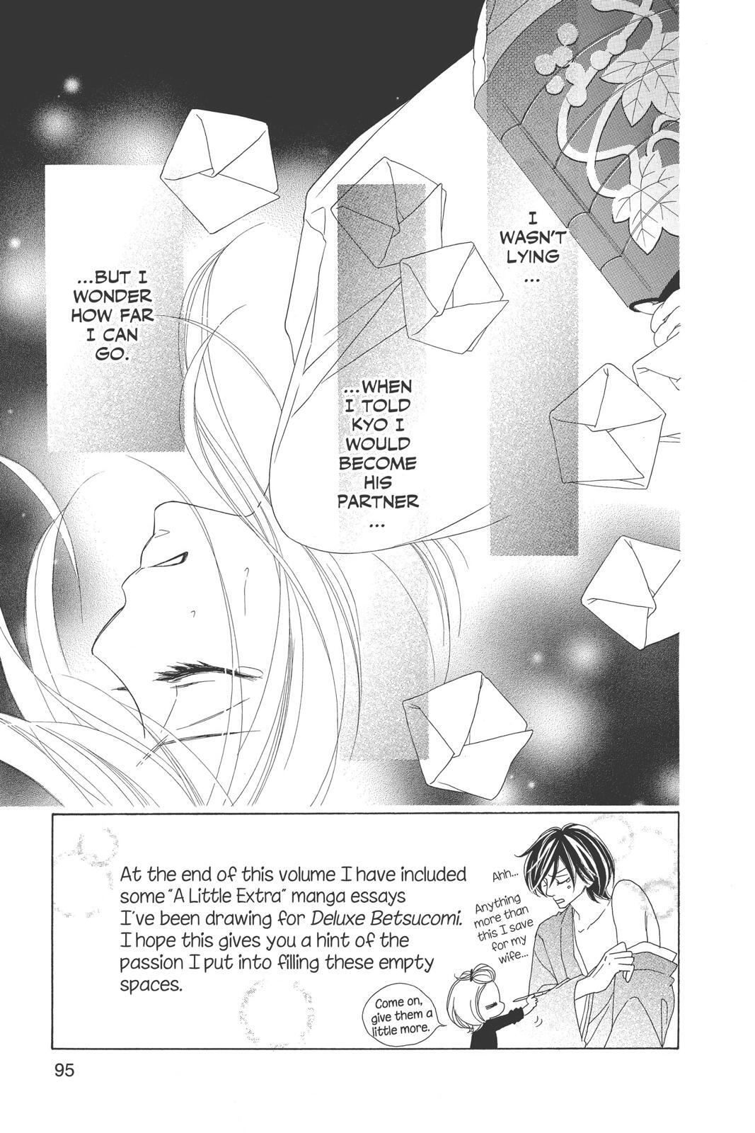 Read Black Bird Manga Online