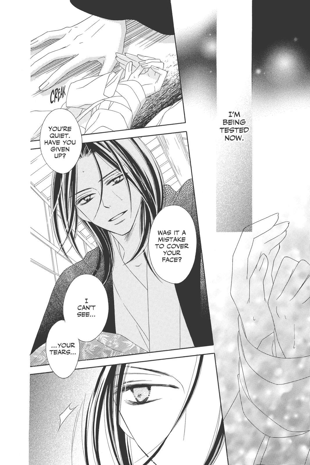 Read Black Bird Manga Online